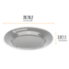 Petromax Enamel Plates black 2 pieces (26 cm)